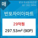 반포7성형외과 네이버블로그