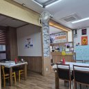 국민건강보험공단 건너편 | 광주 상무지구 영미오리탕 평일 점심 주차 정보