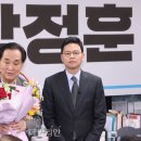 박정훈사무소 데일리안