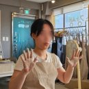 구의동 도자기 원데이클래스 후기｜건대데이트 추천 안나도예공감 (도자기 공방 창업반 운영)
