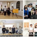 사회적협동조합행복림 이미지