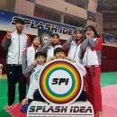 SPLASH IDEA