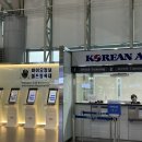 김해공항안내소(국내선) 이미지
