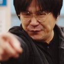 문주천 이미지