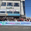 (사)북구장애인협회 이미지