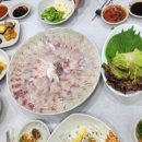 고기고수산횟집 이미지