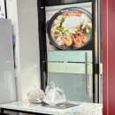 박가네해물뽈찜&아구찜 이미지