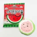 솜사탕 - 강북구 도봉로87길 3-8 | 솜사탕