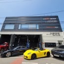 명인카센타 이미지