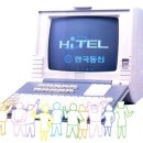 홀릭PC방 이미지