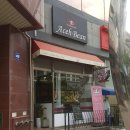 아체빈 네이버블로그