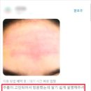 리프업의원 이미지