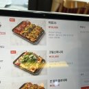 피자꿉다 네이버블로그