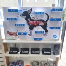 가온약국 이미지