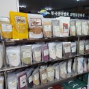 한국생약협회