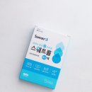 여름약국 이미지