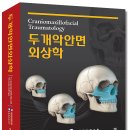 서일메디칼 이미지