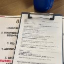 강남-088 | 강남이발관에서 오이팩, 두피마사지, 귀청소 등