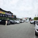 씨유 청주남일단재로점 | 청주 남일면 맛집 부모님과 점심으로 좋은 꽃게주는보리밥 내돈내산