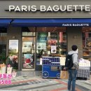 반도1번지공인중개사사무소 이미지