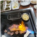 화돈화우마산 이미지