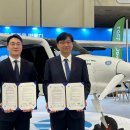 ㈜영원에너지 이미지