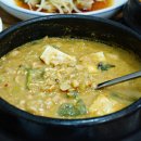 남부청국장 이미지