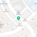 역전우동0410 세종새롬점 이미지