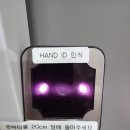 에스에이치기업 | 창원 대원동 스터디카페 24시간 무인 다녀온 후기