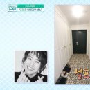 성진실내인테리어 네이버블로그