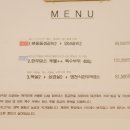 탑한우농장 이미지