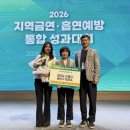 권선구보건소 엔디엔뉴스