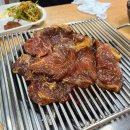 동글갈비 이미지
