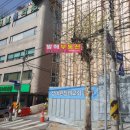 성남상대원공인중개사사무소 이미지