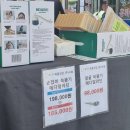 약령시한의약박물관 관광안내소 | 대구 가볼만한곳 약령시 한방문화축제 2025년 5월 실시간 생생한 솔직후기