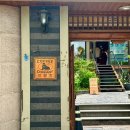 마포 공덕 베이커리 카페 프릳츠 도화점 빵 나오는 시간, 메뉴 추천