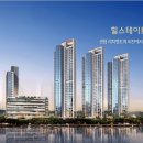 라이프케어부산한의원 네이버블로그