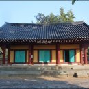 영광향교 이미지