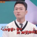 청소광 이미지
