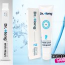 하얀미소약국 이미지