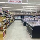 GS25 경주북군점 이미지