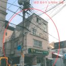 용산2가동주민센터 이미지