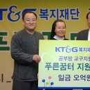 우리들의공부방