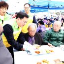 가람경로당 이미지