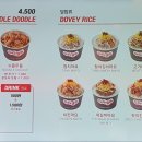 지지고 이미지