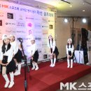 이엠이컴퍼니 이미지