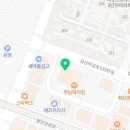 교촌치킨 향남2지구점 이미지