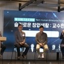 엠엔에이치 헬스케어 이미지