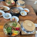 4288 | 전주 한옥마을 맛집 추천 | 블루리본 맛집 하숙영가마솥비빔밥 육회비빔밥 웨이팅 오픈런 후기 (+주차정보)