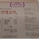 토지박사공인중개사사무소 이미지